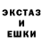 КЕТАМИН VHQ Arktika