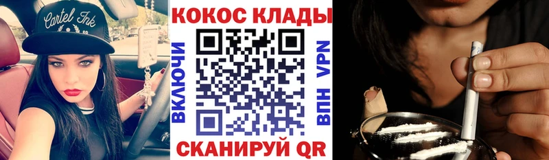 это наркотические препараты  Ирбит  COCAIN Боливия 