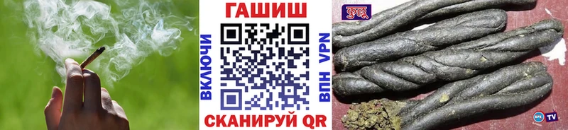 Гашиш AMNESIA HAZE Ирбит