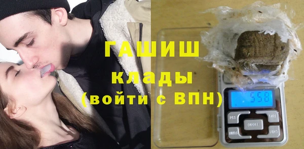 круглые Арсеньев