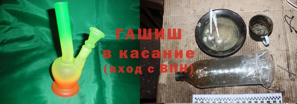 круглые Арсеньев
