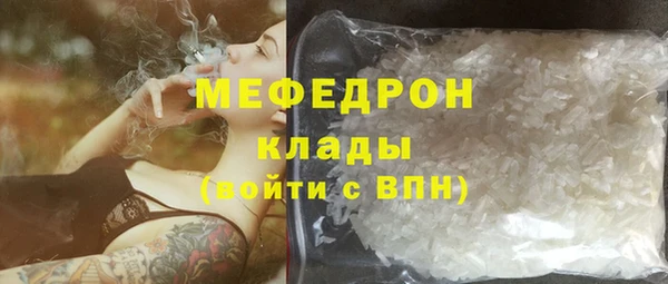 круглые Арсеньев