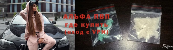 круглые Арсеньев