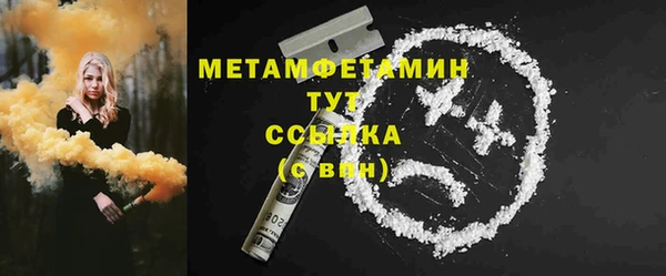 Альфа ПВП Семикаракорск