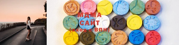 таблы Алексеевка