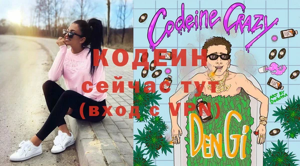 каннабис Аркадак