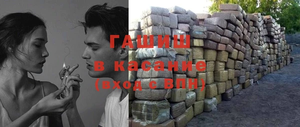круглые Арсеньев