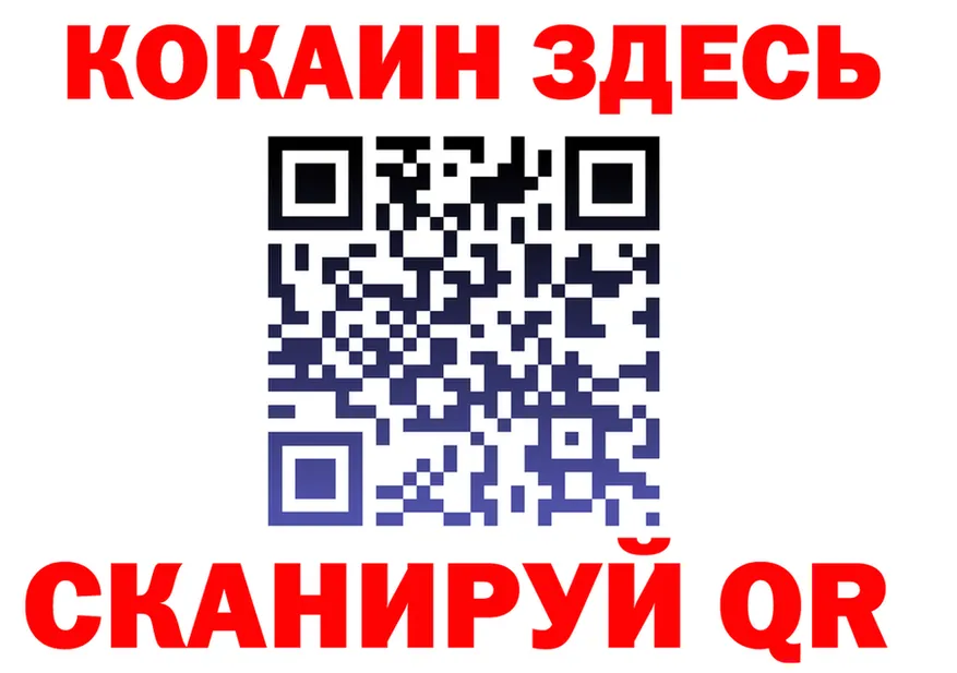 МЕФ 4 MMC сайт площадка MEGA Ирбит